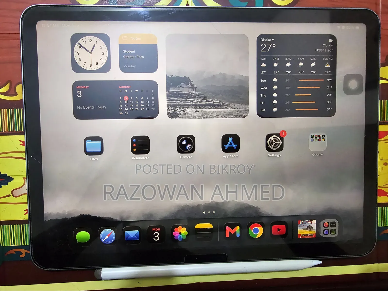 অ্যাপল আইপ্যাড এয়ার ১১ (২০২৪) ১২৮ জিবি গ্রে