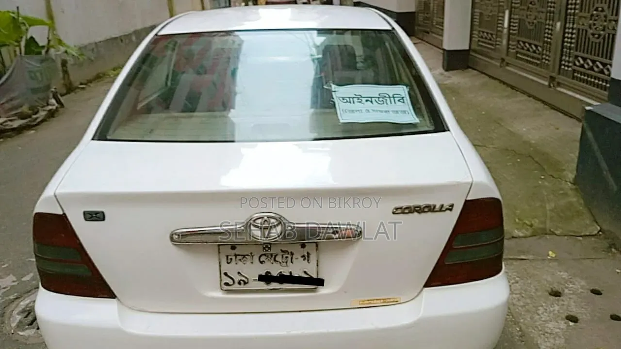 Toyota Corolla 2001 Off white