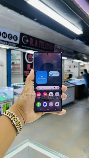 স্যামসাং গ্যালাক্সি এস২৫ আল্ট্রা ২৫৬ জিবি