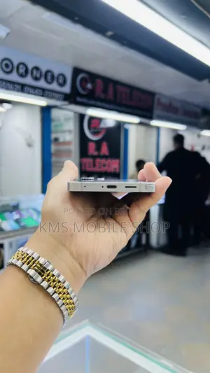 স্যামসাং গ্যালাক্সি এস২৫ আল্ট্রা ২৫৬ জিবি সিলভার