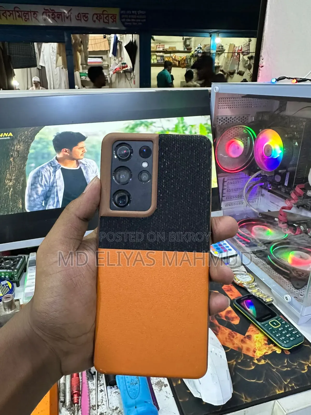 স্যামসাং গ্যালাক্সি এস২১ আল্ট্রা ৫জি ২৫৬ জিবি কালো