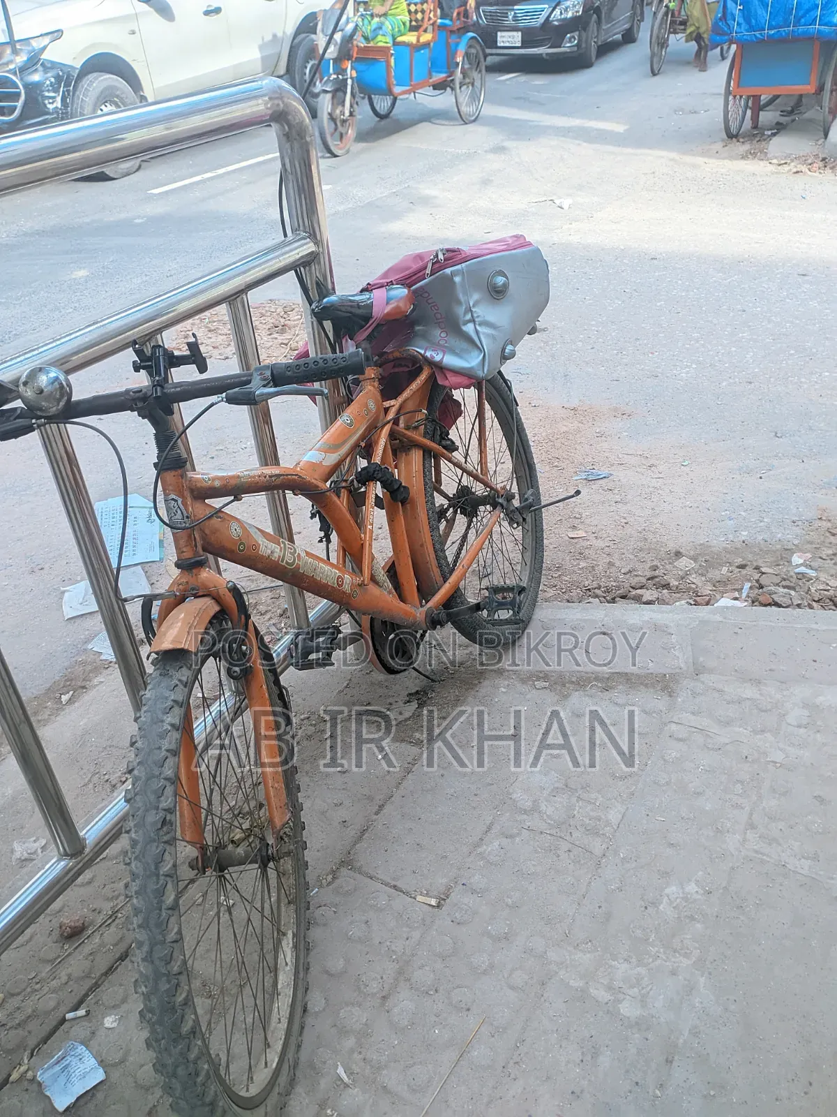 এই সাইকেলটি বিক্রি করা হবে