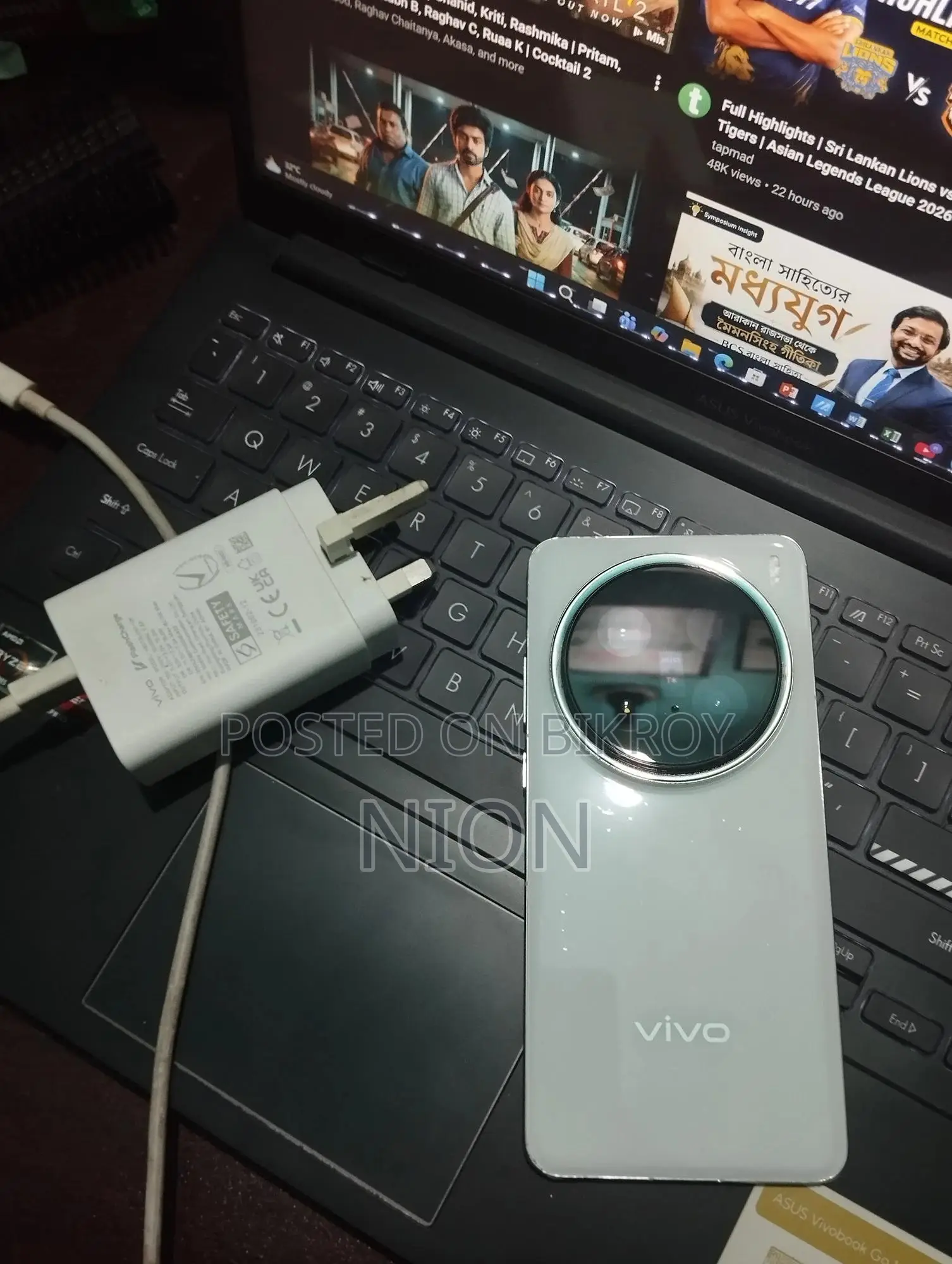 Vivo X200 Pro 512 GB White