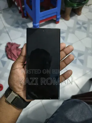 Samsung Galaxy S23 Ultra 256 GB Gray