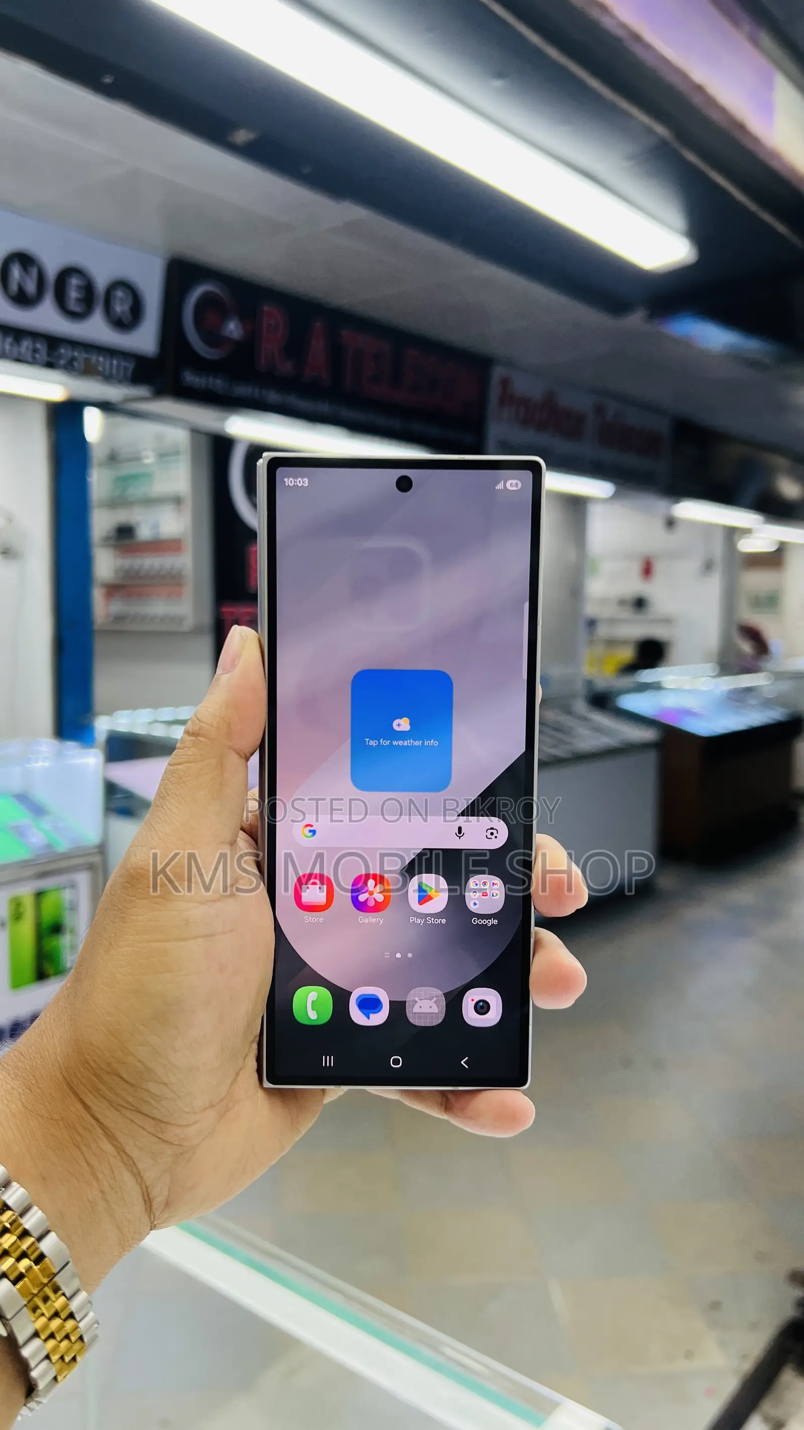 স্যামসাং গ্যালাক্সি জেড ফোল্ড৬ ২৫৬ জিবি
