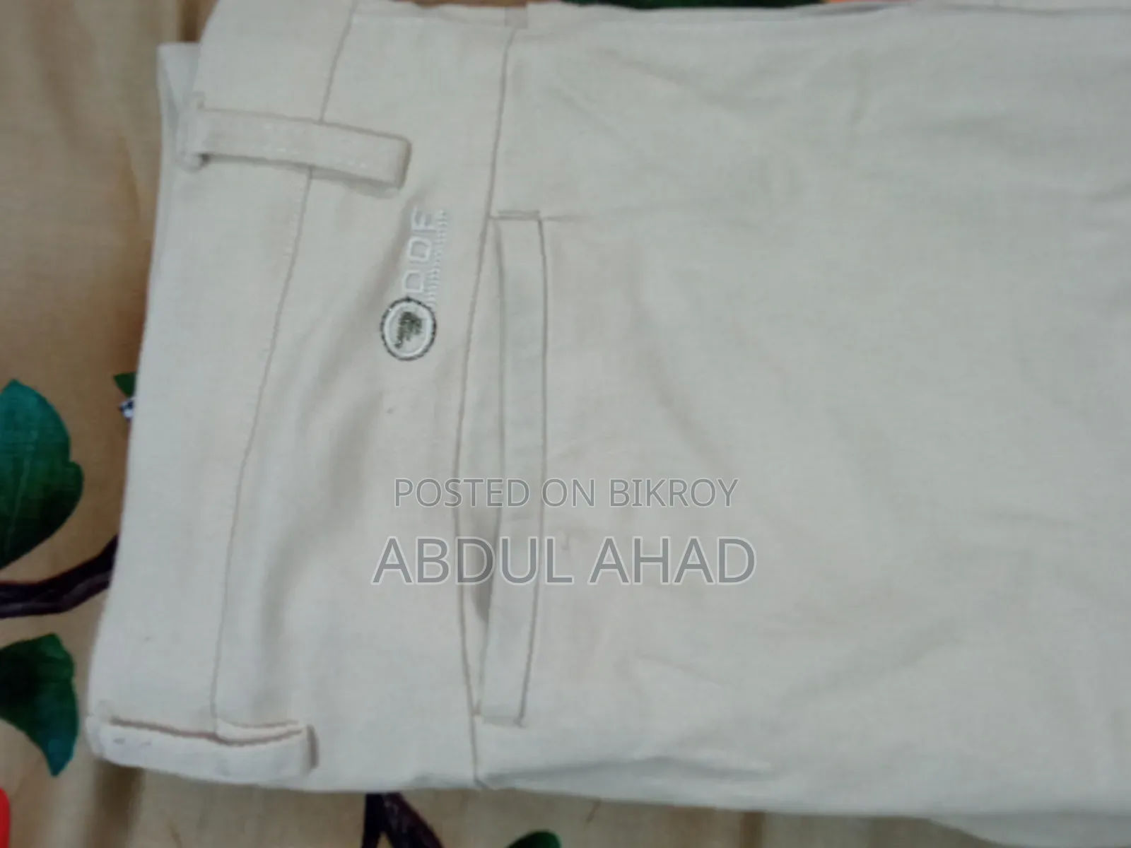গেবাডিং প্যান্ট বিক্রি হবে