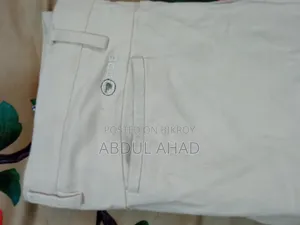 গেবাডিং প্যান্ট বিক্রি হবে