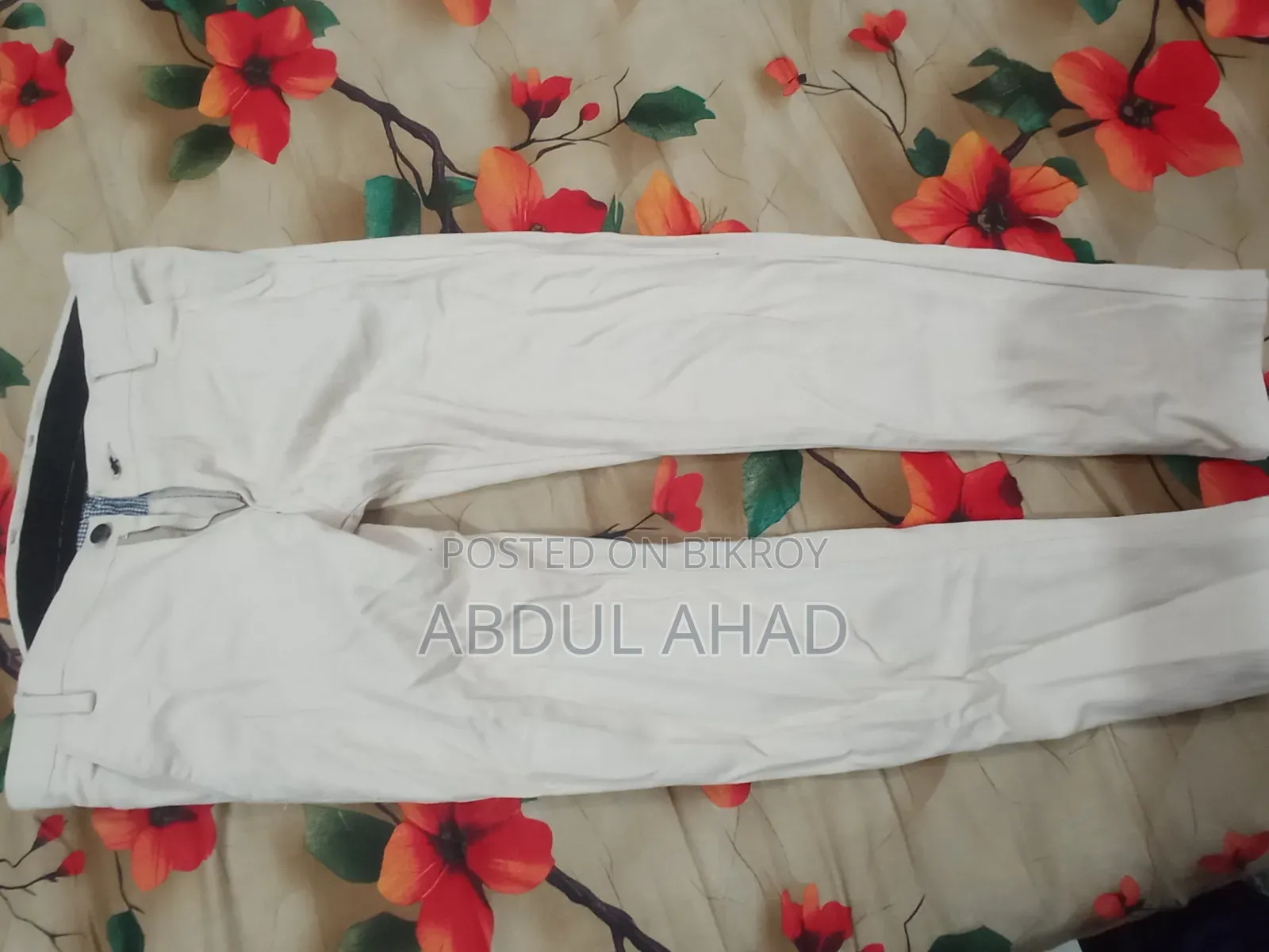 গেবাডিং প্যান্ট বিক্রি হবে