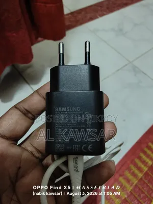 Samsung Fast Charger