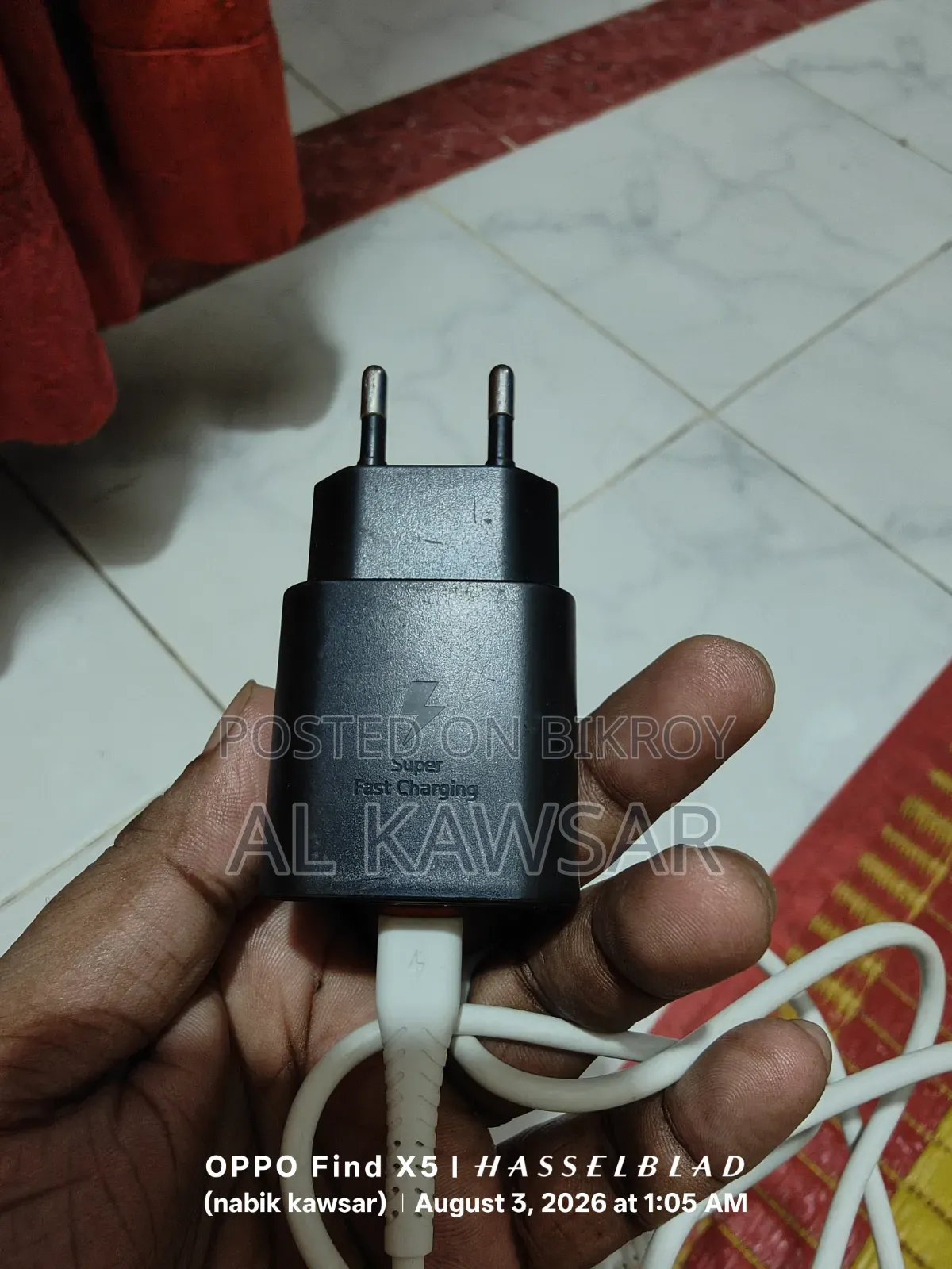 Samsung Fast Charger