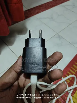 Samsung Fast Charger