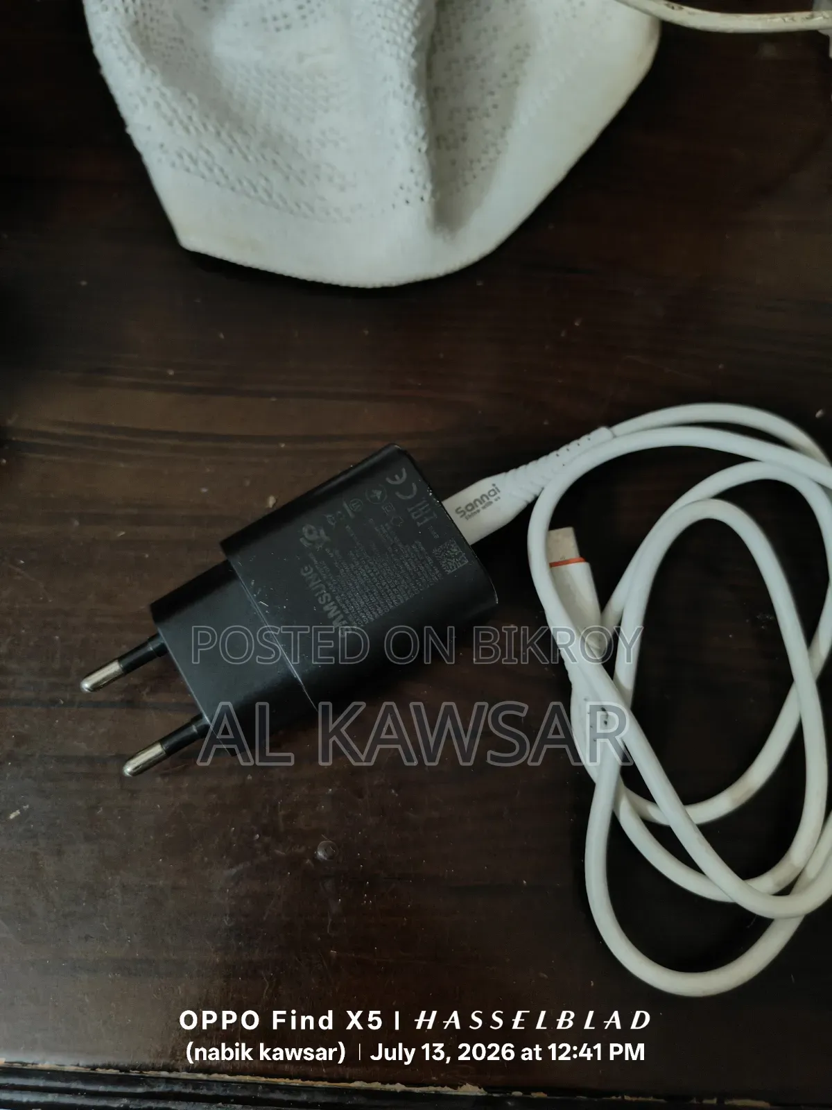 Samsung Fast Charger