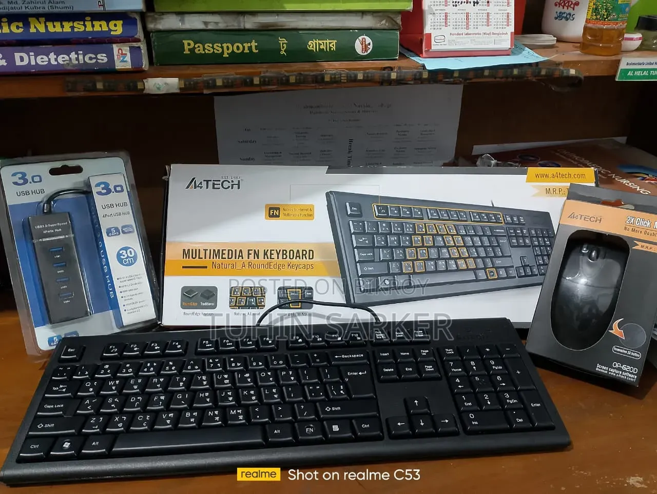 Combo will be sold. Includes A4TECH Keyboard + Mouse + USB 4 Port Hub.