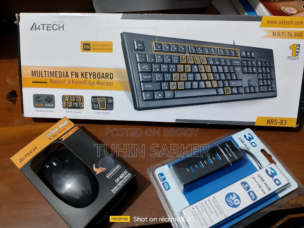 Combo will be sold. Includes A4TECH Keyboard + Mouse + USB 4 Port Hub.