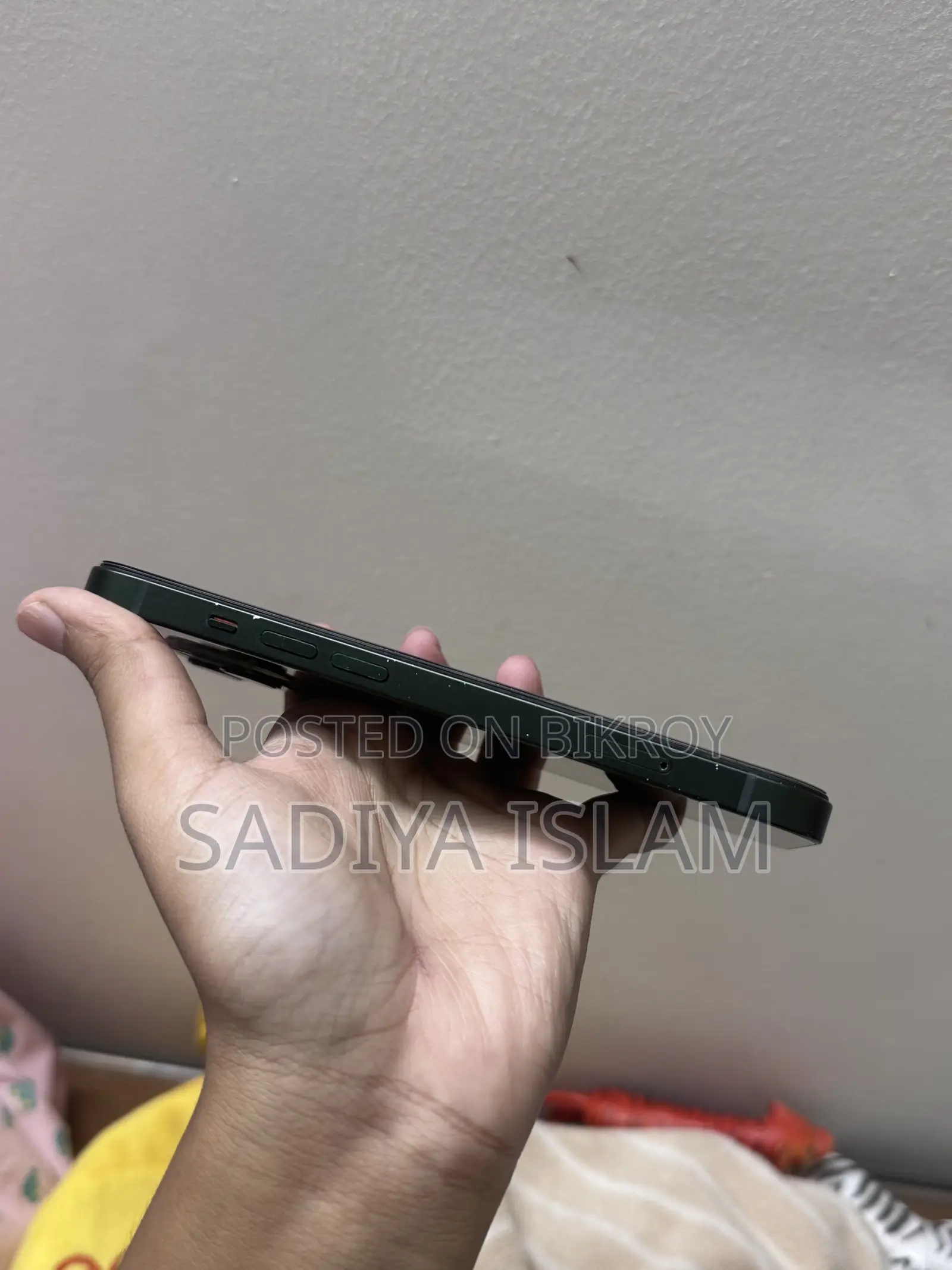 অ্যাপল আইফোন ১৩ ২৫৬ জিবি গ্রিন