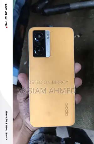 Oppo A77 4G 128 GB Yellow