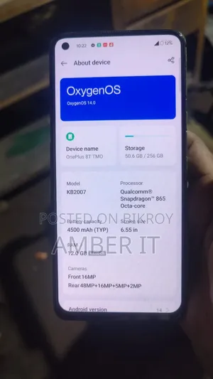 ওয়ানপ্লাস ৮টি ২৫৬ জিবি ব্লু