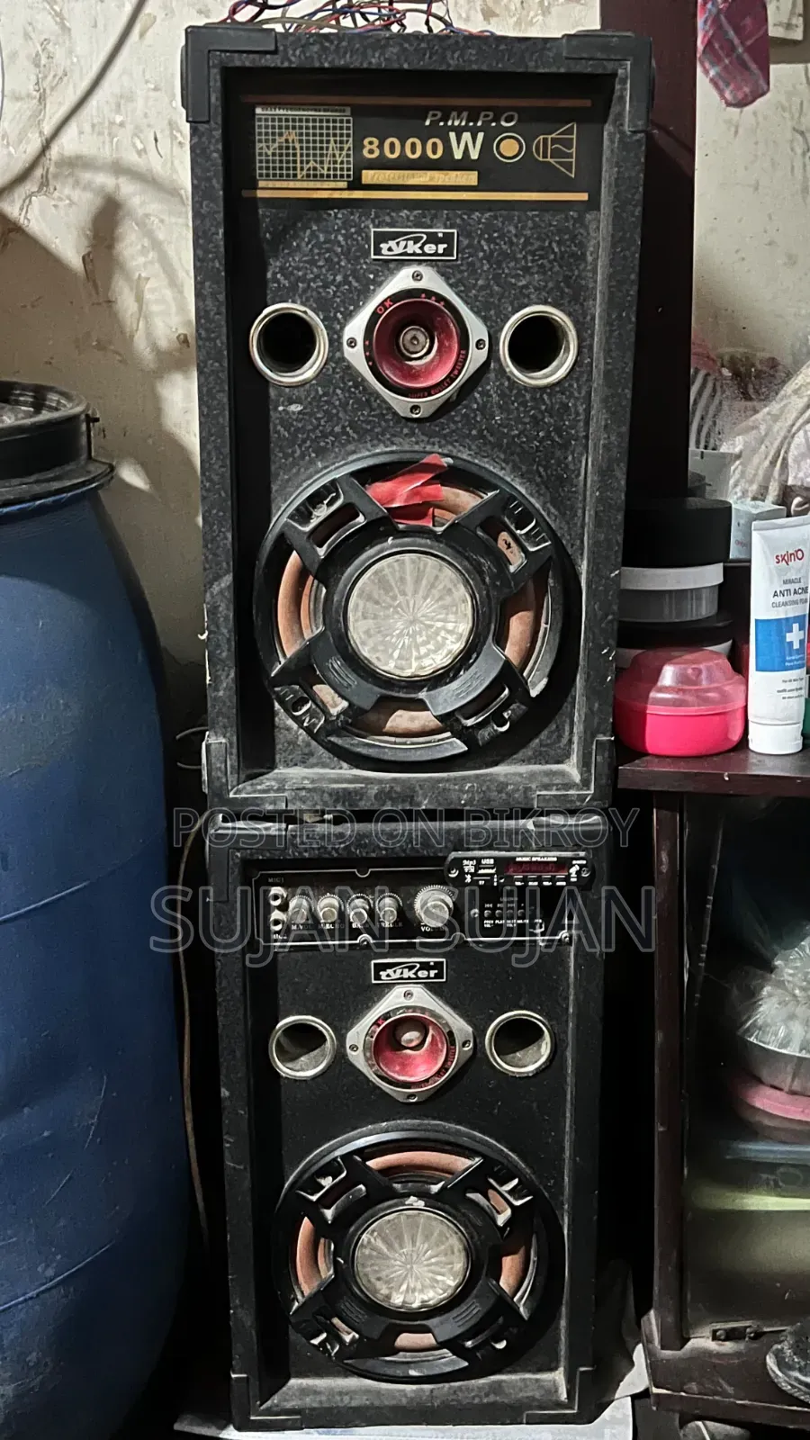 Sound Box