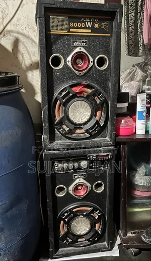 Sound Box