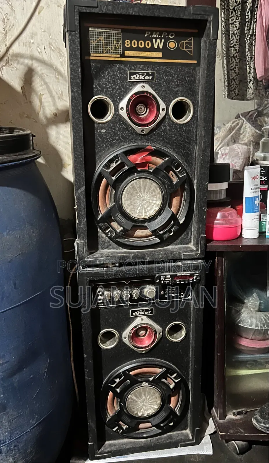 Sound Box