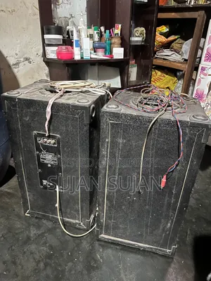 Sound Box