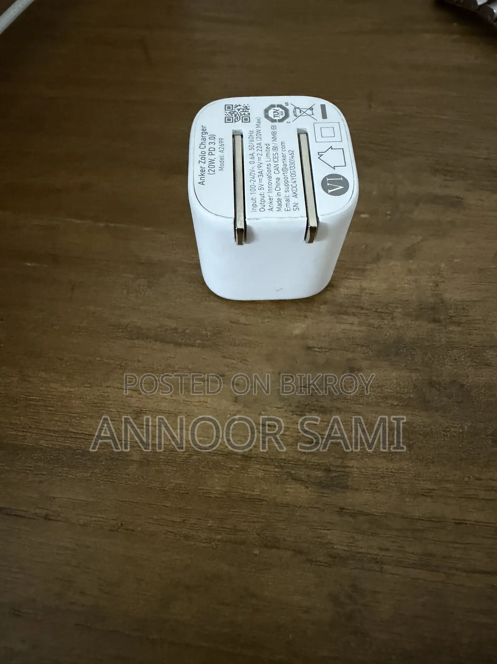 Anker Adapter 25W