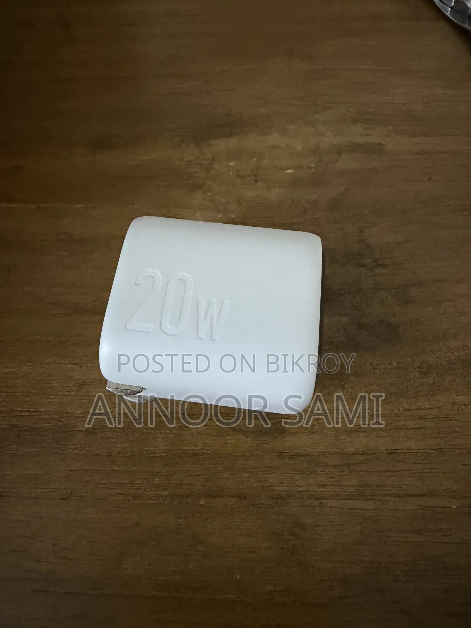 Anker Adapter 25W