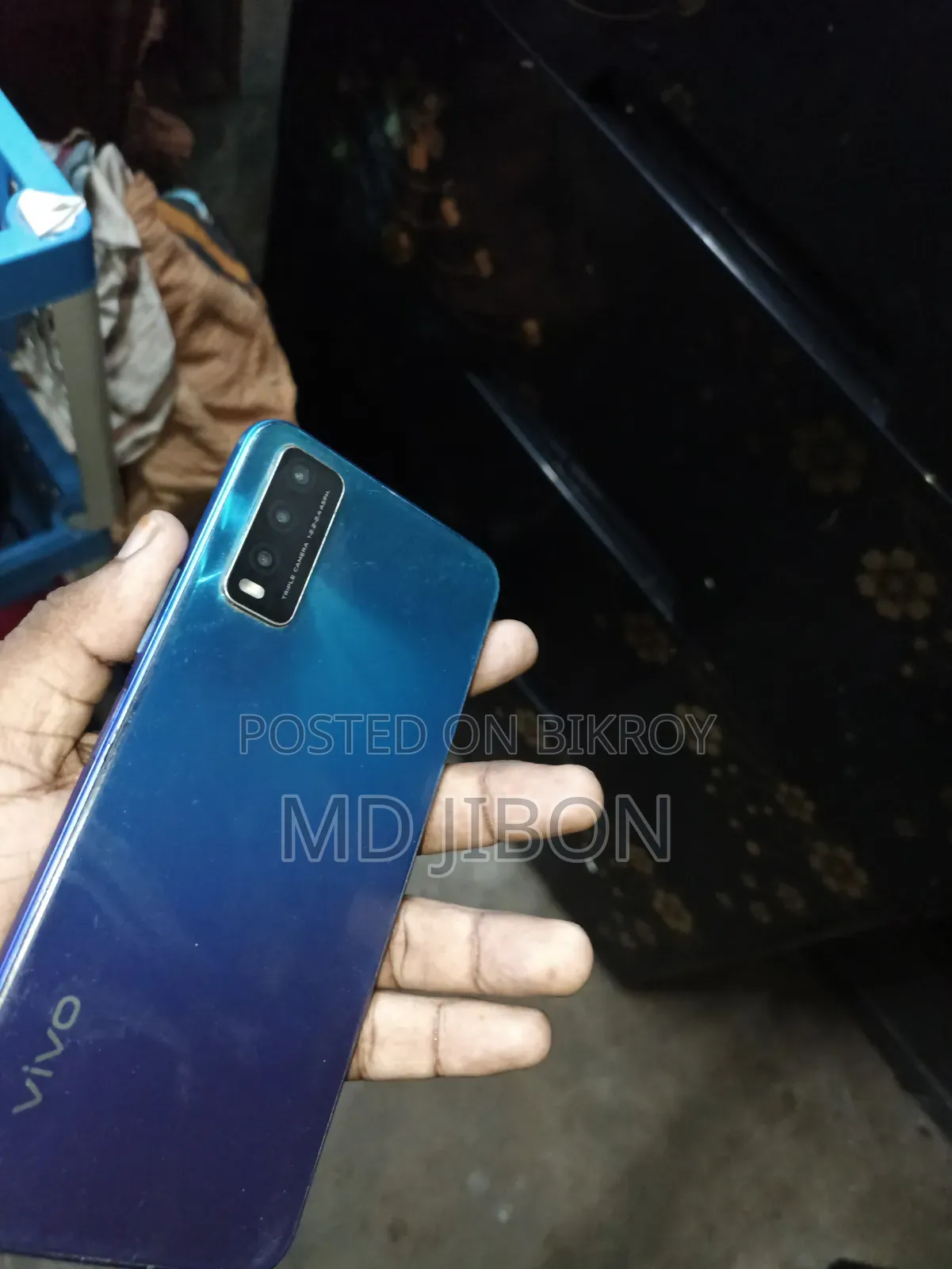 Vivo Y20 64 GB নীল