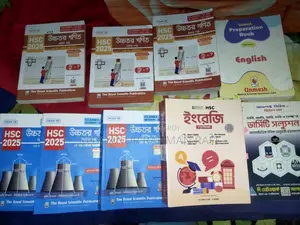 HSC and Admission Books