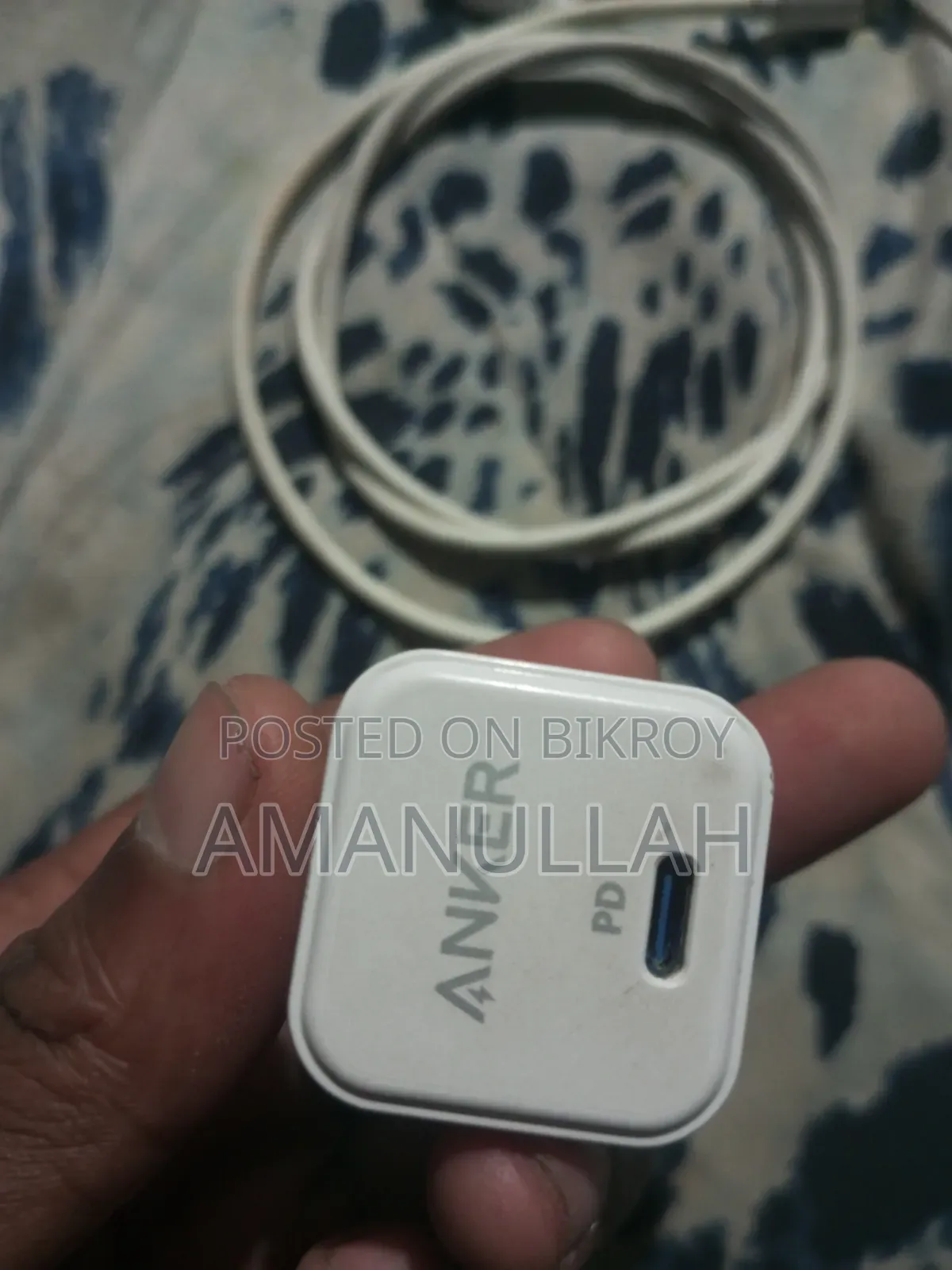 চার্জার বিক্রি