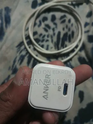 চার্জার বিক্রি