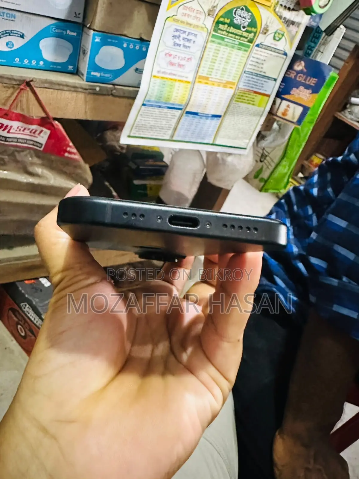 Apple iPhone 15 128 GB Black