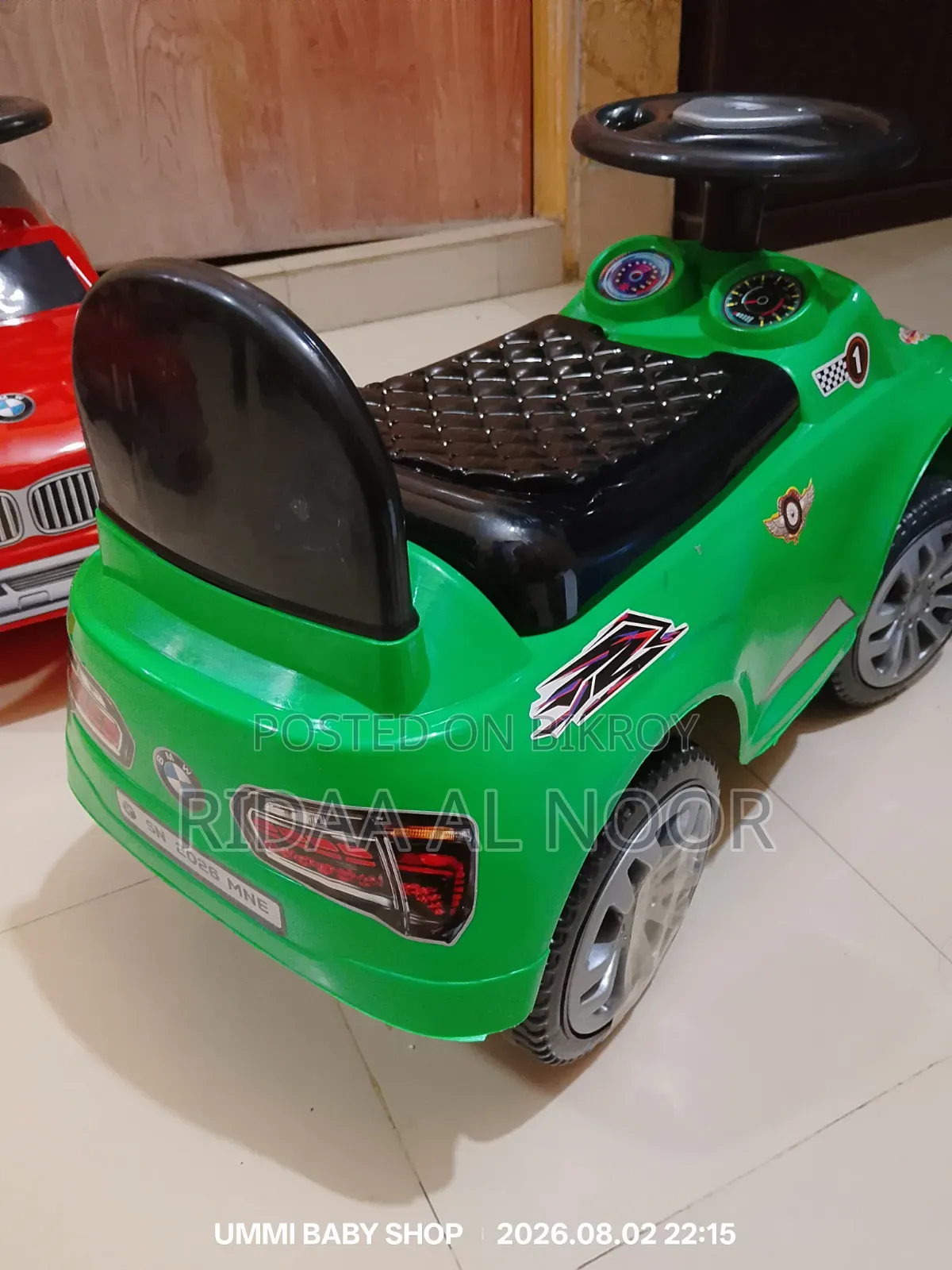 নিউ বিএমডব্লিউ রাইড অন কার