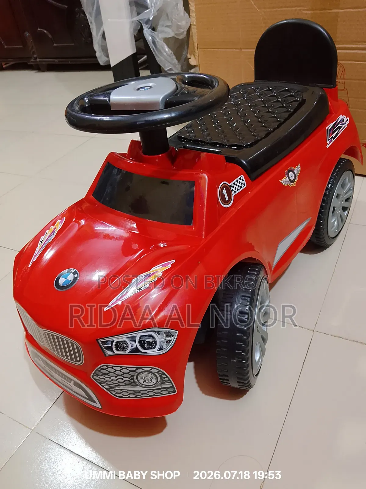 নিউ বিএমডব্লিউ রাইড অন কার