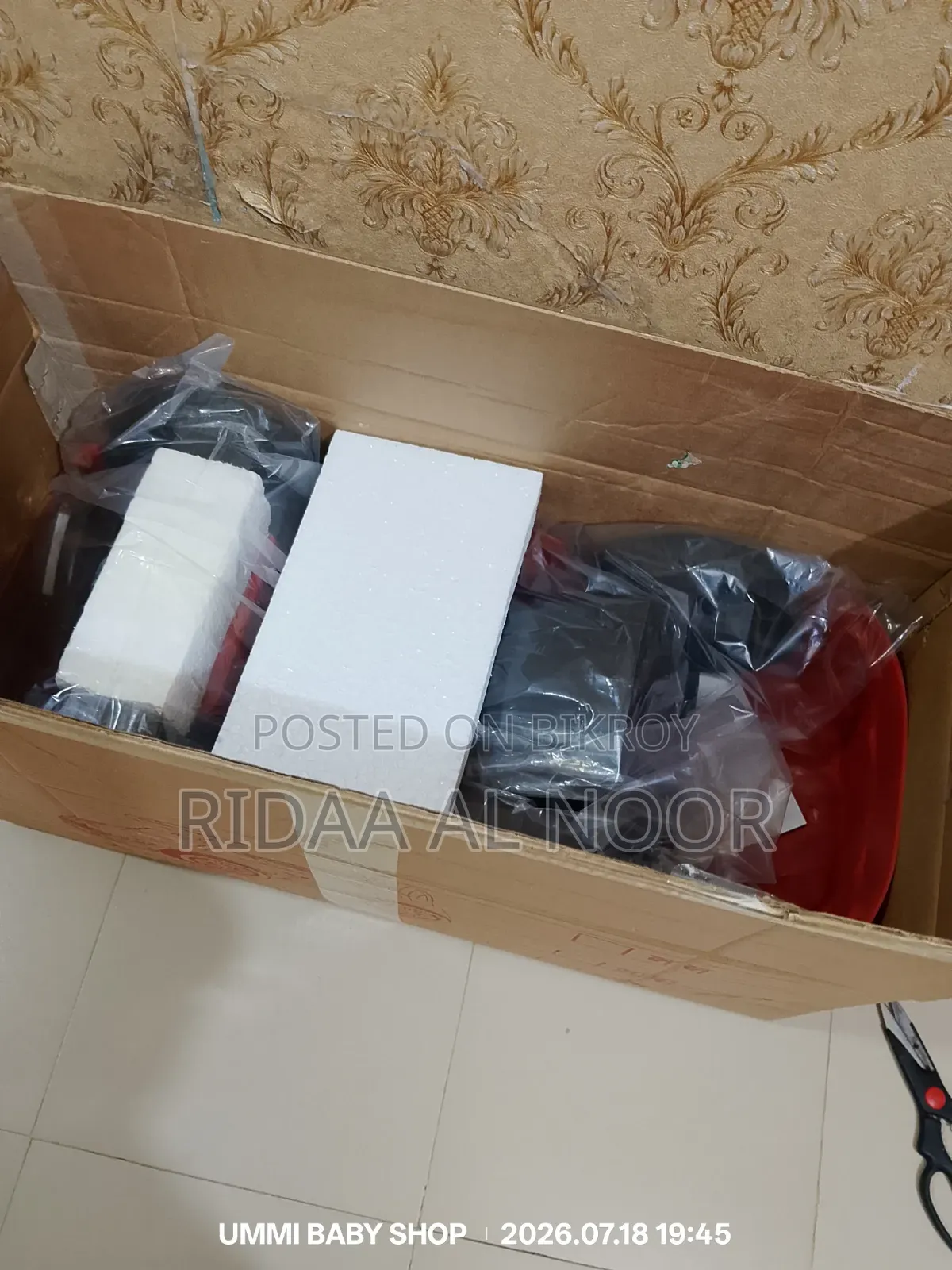 নিউ বিএমডব্লিউ রাইড অন কার