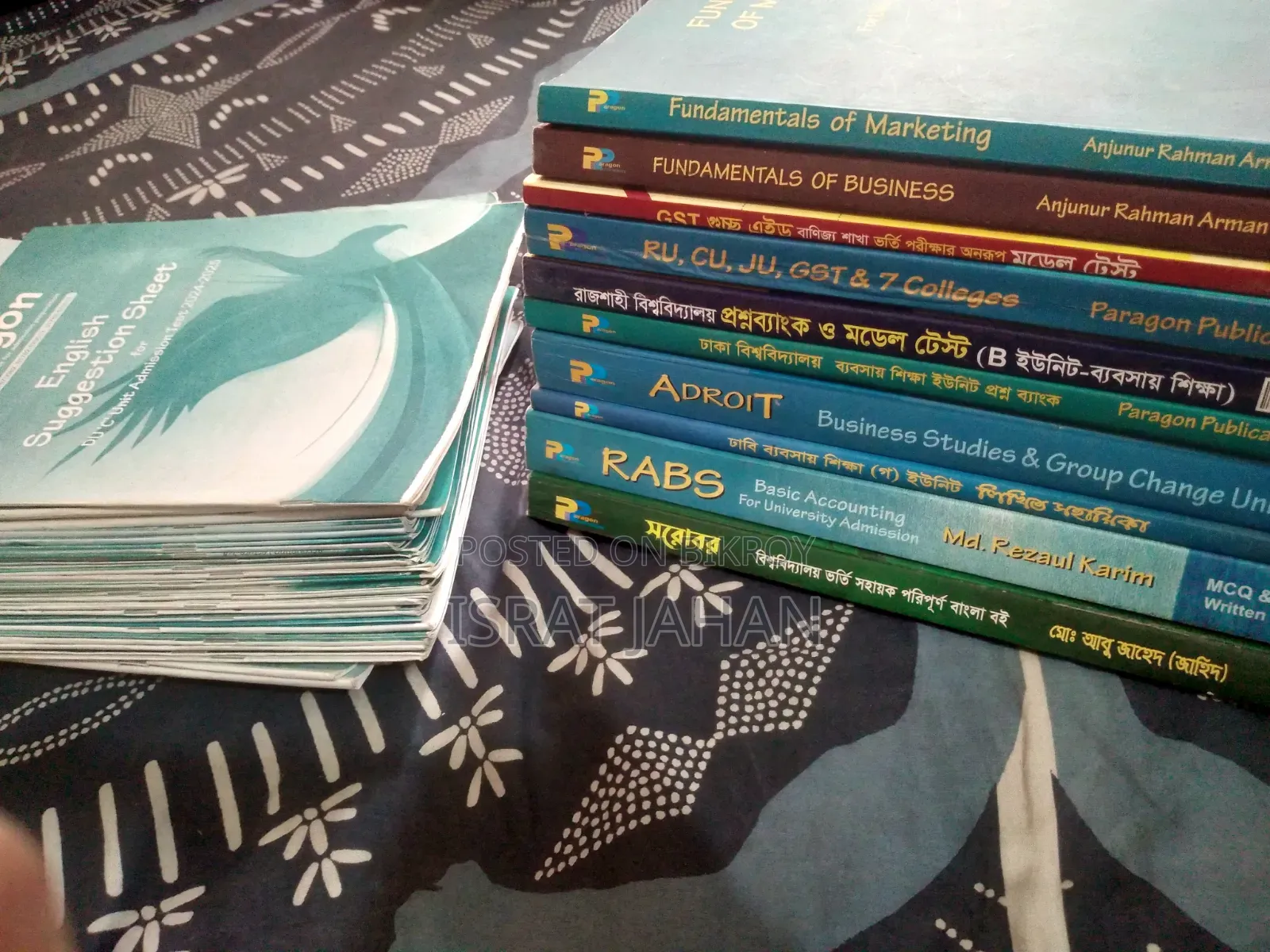Admission Books