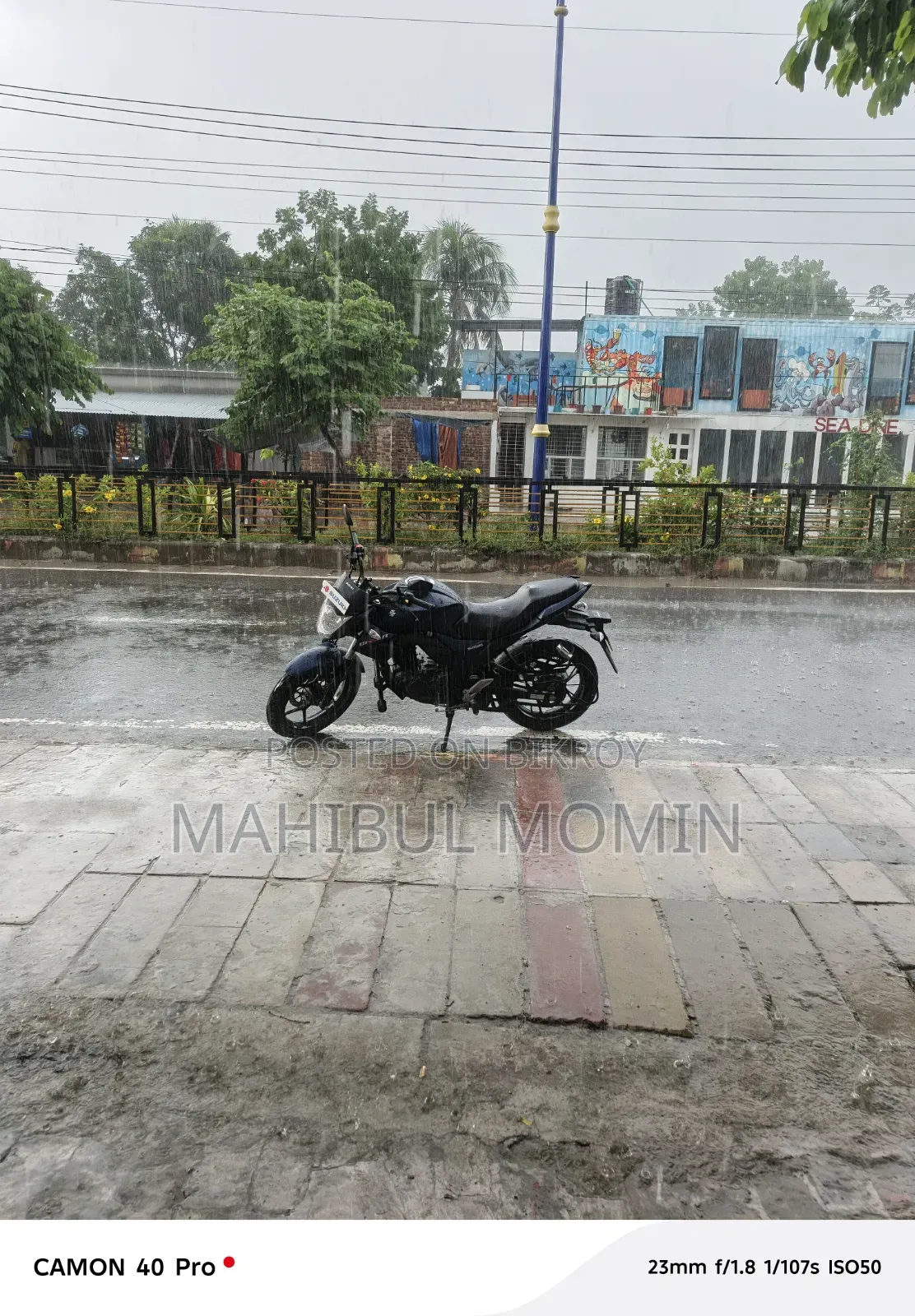Suzuki Gixxer 2023 Blue