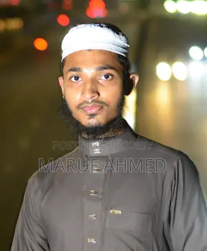 সেলস অফিসার