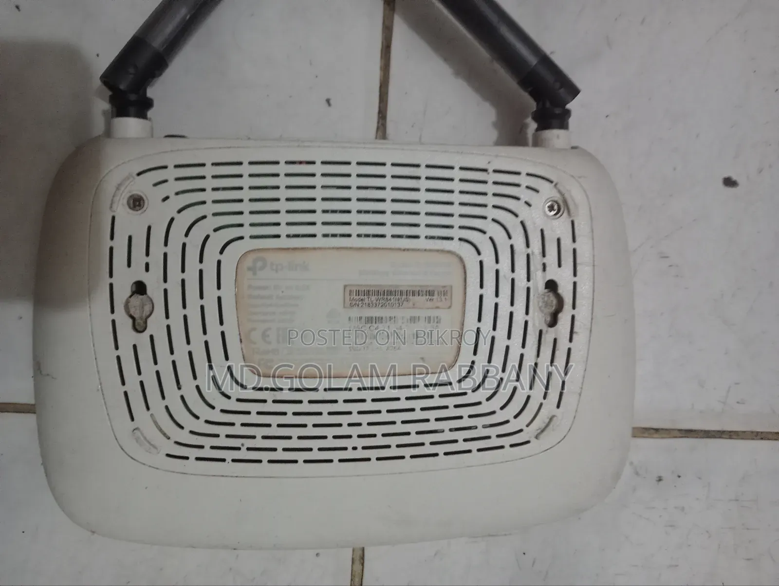 টিপি লিংক রাউটার (রাউটার বিক্রি হবে)