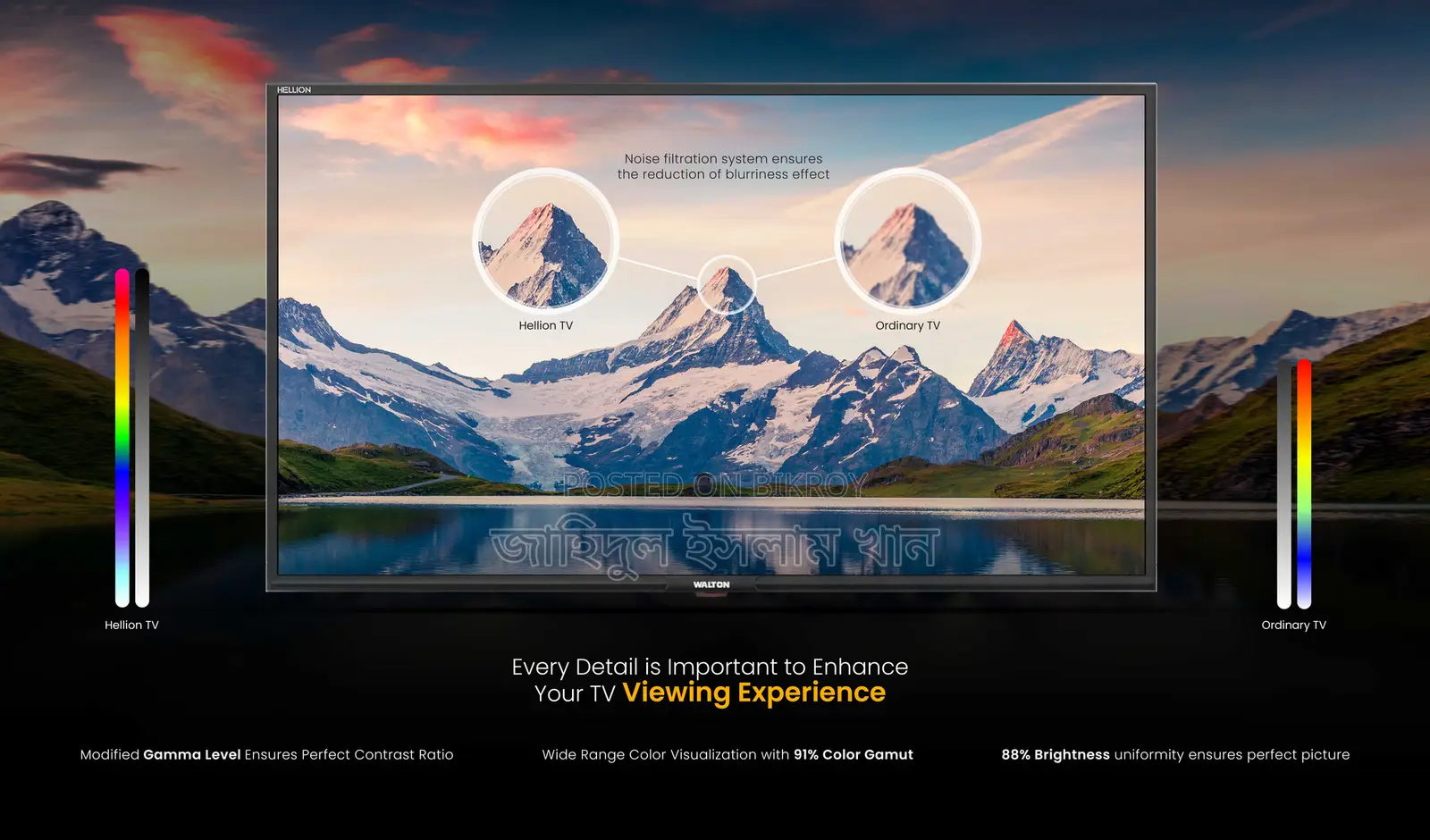 Walton Big 40-Inch FullHD TV With 2 Years Brand Warranty