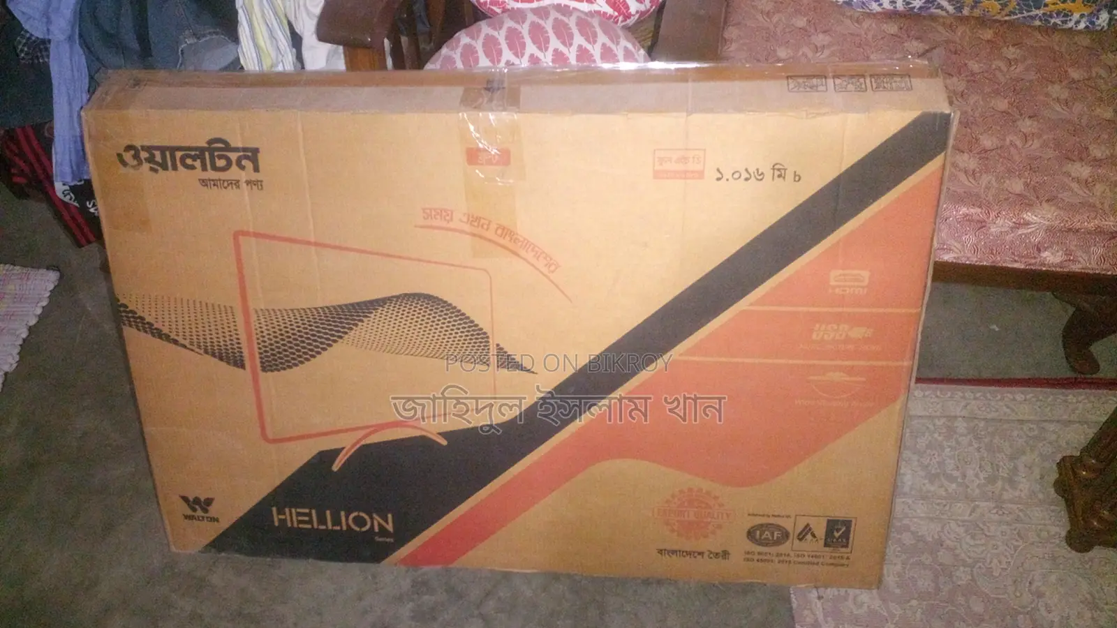 Walton Big 40-Inch FullHD TV With 2 Years Brand Warranty