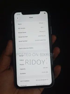 Apple iPhone 11 128 GB