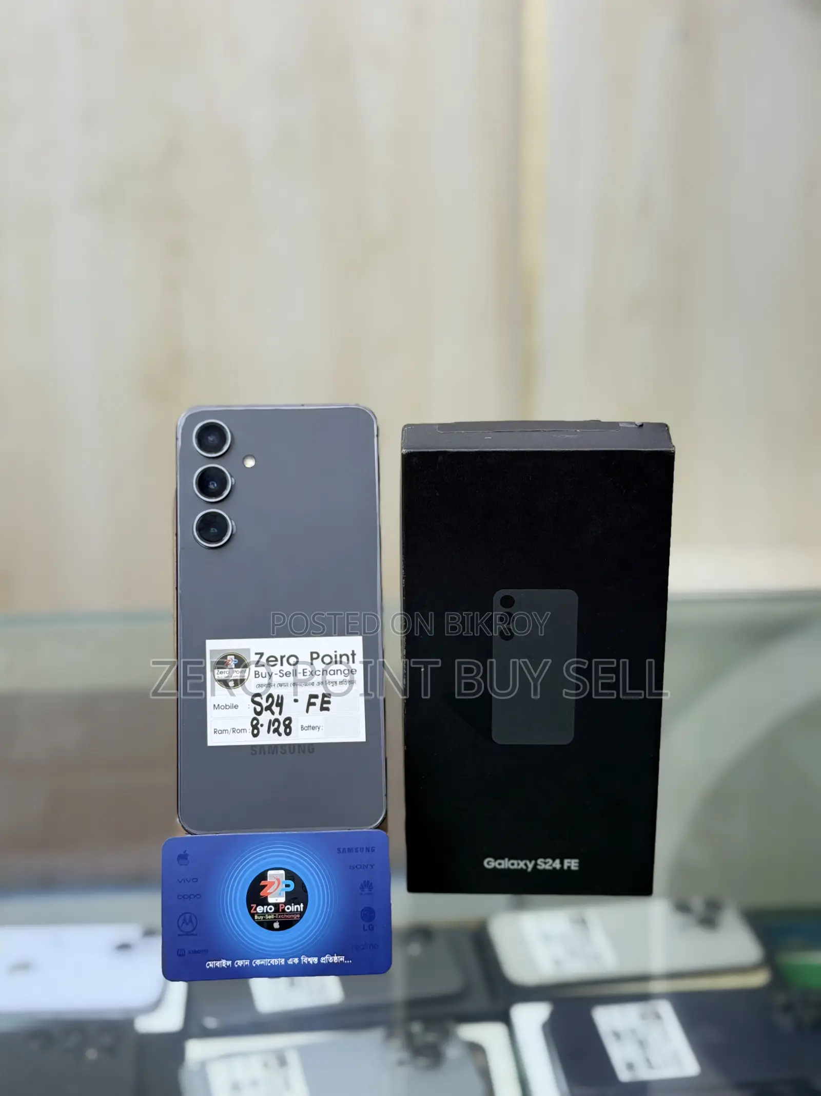 Samsung Galaxy S24 FE 128 GB