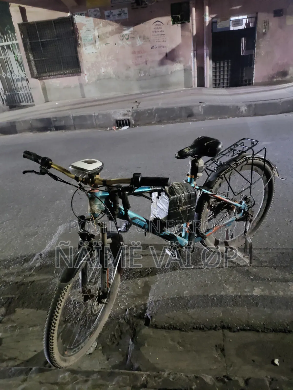 মোটরসাইকেল ২০২৬ নীল
