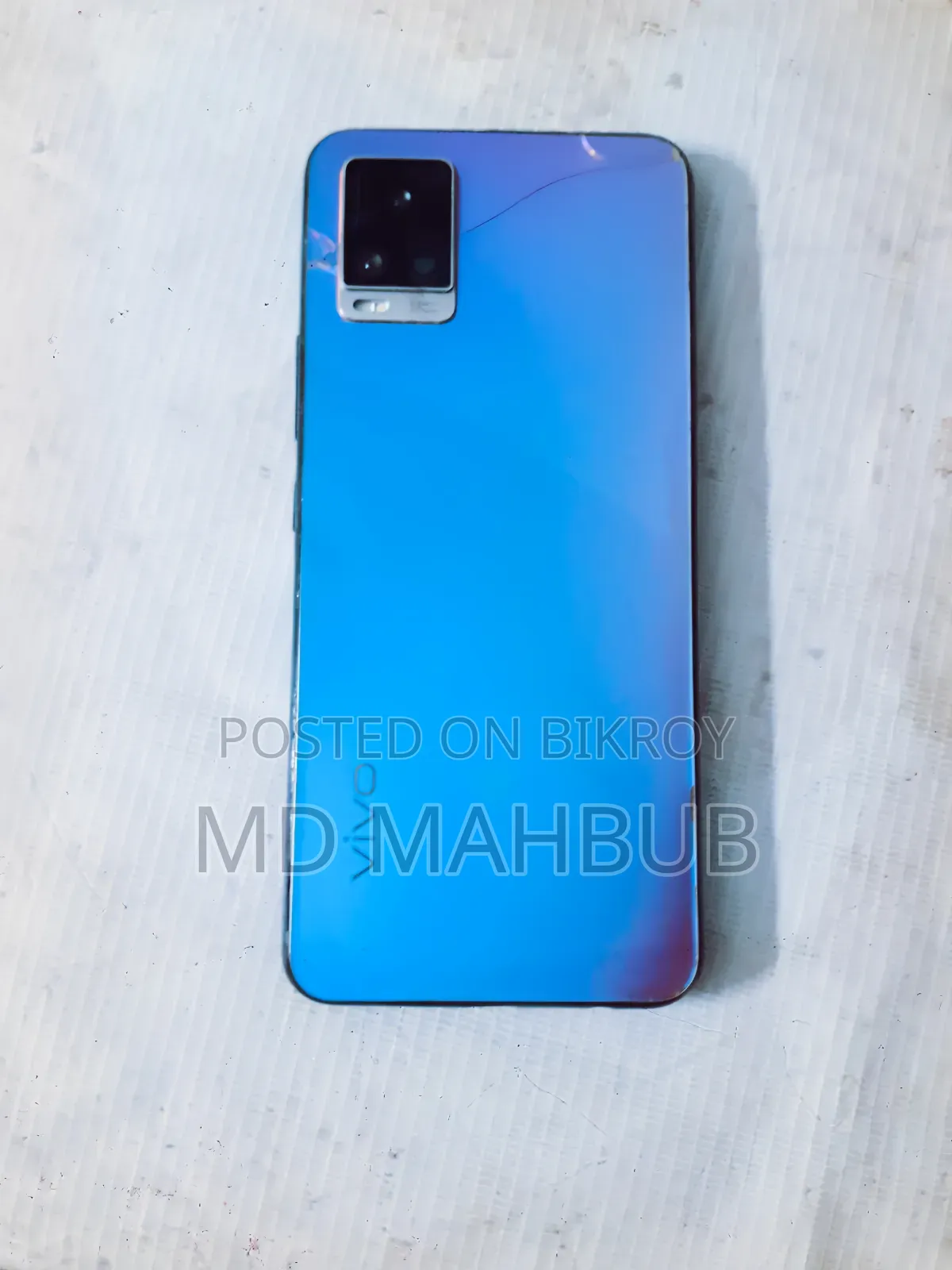 Vivo V21e 128 GB Bronze