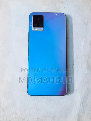 Vivo V21e 128 GB Bronze