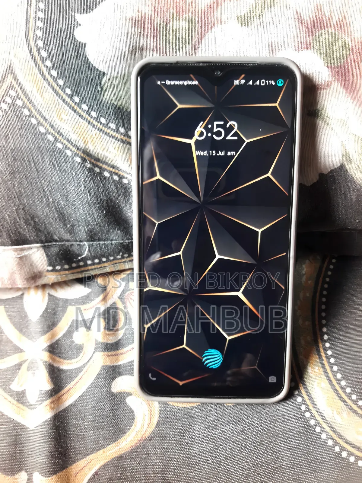Vivo V21e 128 GB Bronze