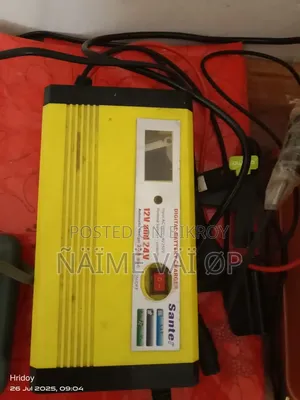 মোটরসাইকেল ২০২৬ নীল