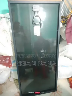 নতুন সোলার প্যানেল