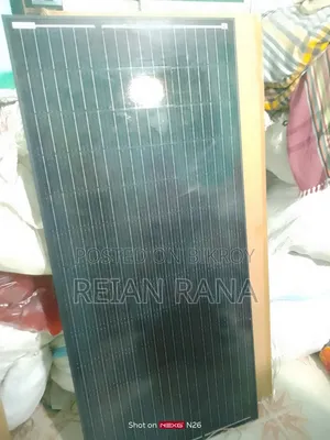 নতুন সোলার প্যানেল